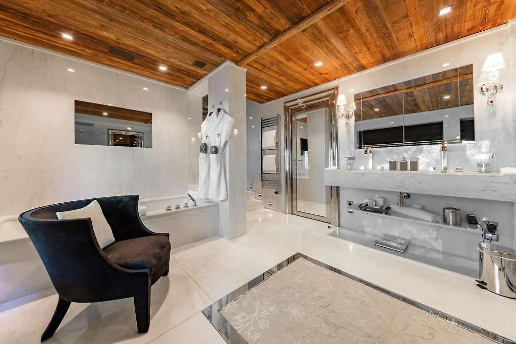Ultima Megeve Hotel 0*,  France